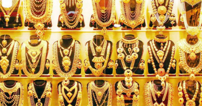 ৫ম দফায় আবার কমল সোনার দাম 