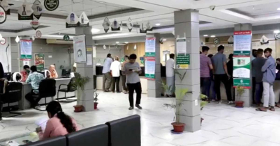 ইসলামী ব্যাংকের লকার থেকে ১৪৯ ভরি স্বর্ণ উধাও! 