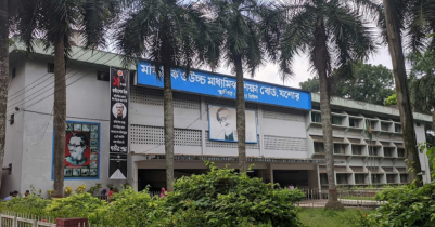 এবছর যশোর বোর্ডে এইচএসসি পরীক্ষার্থী ১ লাখ ২৪ হাজার ১৪৮ জন 