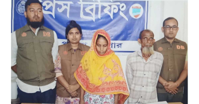 প্রবাসে বসে নারীর সঙ্গে হ-ত্যা-র নীল নকশা, যশোরে আটক ২ 