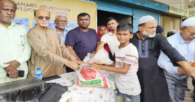 জুড়ীতে সানাবিল ফাউন্ডেশনের অর্থায়নে বন্যার্তদের মাঝে খাদ্য বিতরণ জুড়ীতে সানাবিল ফাউন্ডেশনের অর্থায়নে বন্যার্তদের মাঝে খাদ্য বিতরণ