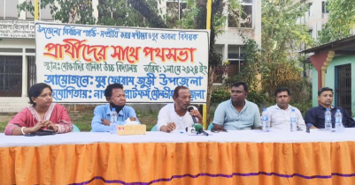 জুড়ীতে উপজেলা নির্বাচনের প্রার্থীদের সাথে যুব ফোরামের সভা