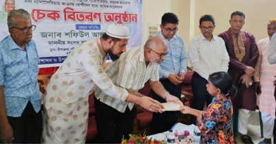 কুলাউড়ায় ১১৩ উপকারভোগীর মধ্যে ৩২ লক্ষাধিক টাকার চেক বিতরণ কুলাউড়ায় ১১৩ উপকারভোগীর মধ্যে ৩২ লক্ষাধিক টাকার চেক বিতরণ