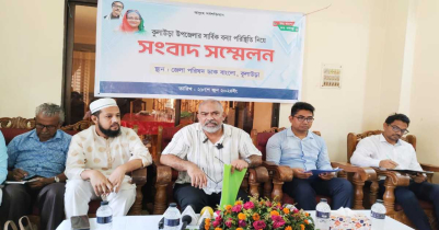 কুলাউড়ায় বন্যায় ব্যাপক ক্ষতি হয়েছে : সংবাদ সম্মেলনে এমপি নাদেল কুলাউড়ায় বন্যায় ব্যাপক ক্ষতি হয়েছে : সংবাদ সম্মেলনে এমপি নাদেল