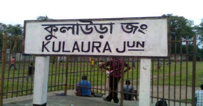 কুলাউড়ায় রেললাইনে ছ*ড়িয়ে ছি*টিয়ে পড়ে ছিলো নারীর হা*ত-পা ও মা*থা