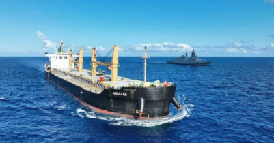 আরব আমিরাত থেকে বাংলাদেশের পথে এমভি আব্দুল্লাহ 