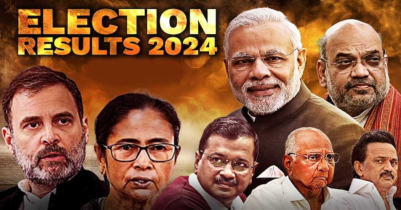 ভারতের লোকসভা নির্বাচনের ফলাফল ঘোষণা আজ 