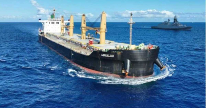 বাংলাদেশের জলসীমায় প্রবেশ করেছে এমভি আব্দুল্লাহ জাহাজ 