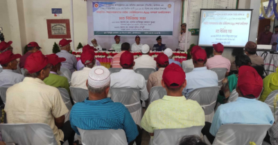 মৌলভীবাজারে পেনশনারগণের লাইফ ভেরিফিকেশনর অ্যাপ সম্পর্কে অবহিতকরণ সভা