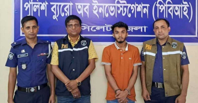 সিলেটে ব-লাৎকারকারী শিক্ষককে খু`ন করলেন ব-লাৎকারের শিকার ছাত্র 