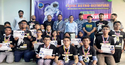 শেষ হলো পেক্স অ্যাস্ট্রো-অলিম্পিয়াড সিলেট বিভাগের প্রাথমিক বাছাই পর্ব