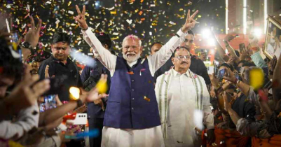 সরকার গঠন করতে যাচ্ছেন নরেন্দ্র মোদি, আজ মন্ত্রিসভার বৈঠক 