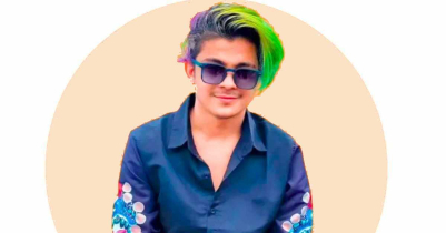 টিকটকার মামুনকে জামিন দিলেন আদালত 