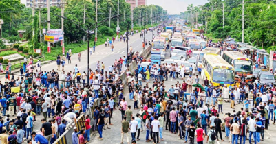কোটা বাতিলের দাবিতে রোববারও সড়ক অবরোধ করবেন শিক্ষার্থীরা 