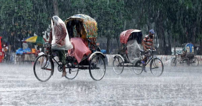 সিলেটসহ দেশের ৪ বিভাগে বজ্রবৃষ্টির সম্ভাবনা 