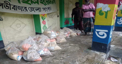 বন্যার্তদের খাদ্য সামগ্রী দিল ছাত্র ইউনিয়ন মৌলভীবাজার জেলা সংসদ বন্যার্তদের খাদ্য সামগ্রী দিল ছাত্র ইউনিয়ন মৌলভীবাজার জেলা সংসদ