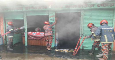 রাণীশংকৈলে ২টি দোকানে আগুন, লক্ষাধিক টাকার ক্ষ*তি 