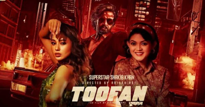 এবার ভারতে মুক্তি পাচ্ছে শাকিব খানের তুফান 
