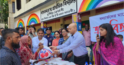 মৌলভীবাজারে বন্যায় ৫২টি শিক্ষা প্রতিষ্ঠানে ষান্মাসিক পরীক্ষা বন্ধ মৌলভীবাজারে বন্যায় ৫২টি শিক্ষা প্রতিষ্ঠানে ষান্মাসিক পরীক্ষা বন্ধ