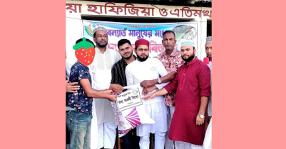 বাংলাদেশ ইসলামী ছাত্রসেনা শমসেরনগর ইউপি শাখার আয়োজনে বন্যার্তদের মাঝে খাদ্য বিতরণ বাংলাদেশ ইসলামী ছাত্রসেনা শমসেরনগর ইউপি শাখার আয়োজনে বন্যার্তদের মাঝে খাদ্য বিতরণ