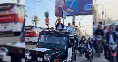 হাইকোর্টে প্রার্থীতা ফিরে পেলেন মৌলভীবাজারের তাজ হাইকোর্টে প্রার্থীতা ফিরে পেলেন মৌলভীবাজারের তাজ