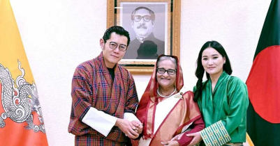 এখন থেকে ভুটান ভ্রমণে ভারতীয়দের মতোই সুবিধা পাবেন বাংলাদেশীরা 
