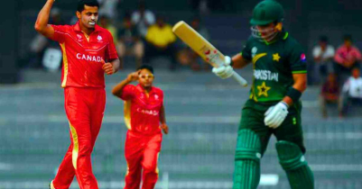 অস্ট্রেলিয়া বনাম নামিবিয়া লাইভ স্কোর