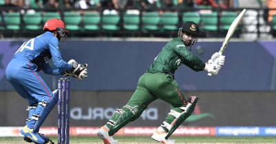 আফগানিস্তান বনাম বাংলাদেশ লাইভ স্কোর
