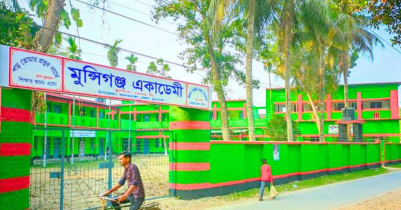 আলমডাঙ্গা উপজেলার শিক্ষা প্রতিষ্ঠানের তালিকা