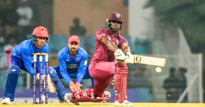 ওয়েস্ট উইন্ডিজ বনাম আফগানিস্তান লাইভ স্কোর