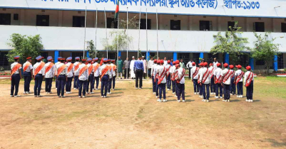 কোটচাঁদপুর উপজেলার শিক্ষা প্রতিষ্ঠানের তালিকা