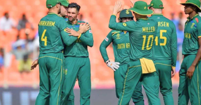 দক্ষিণ আফ্রিকা বনাম আফগানিস্তান লাইভ স্কোর