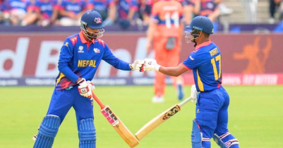 দক্ষিণ আফ্রিকা বনাম নেপাল লাইভ স্কোর