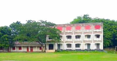 দাকোপ উপজেলার শিক্ষা প্রতিষ্ঠানের তালিকা