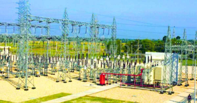 বাংলাদেশ পাওয়ার গ্রিড কোম্পানি নিয়োগ বিজ্ঞপ্তি ২০২৪