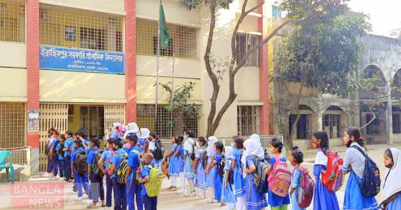 মহেশপুর উপজেলার শিক্ষা প্রতিষ্ঠানের তালিকা