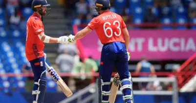যুক্তরাষ্ট্র বনাম ইংল্যান্ড লাইভ স্কোর খেলা