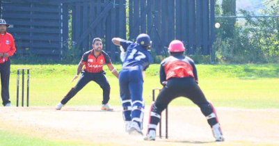 যুক্তরাষ্ট্র বনাম কানাডা লাইভ স্কোর