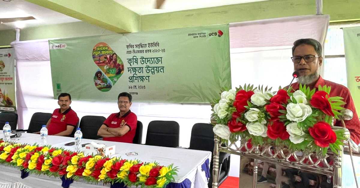 ছবি- আই নিউজ