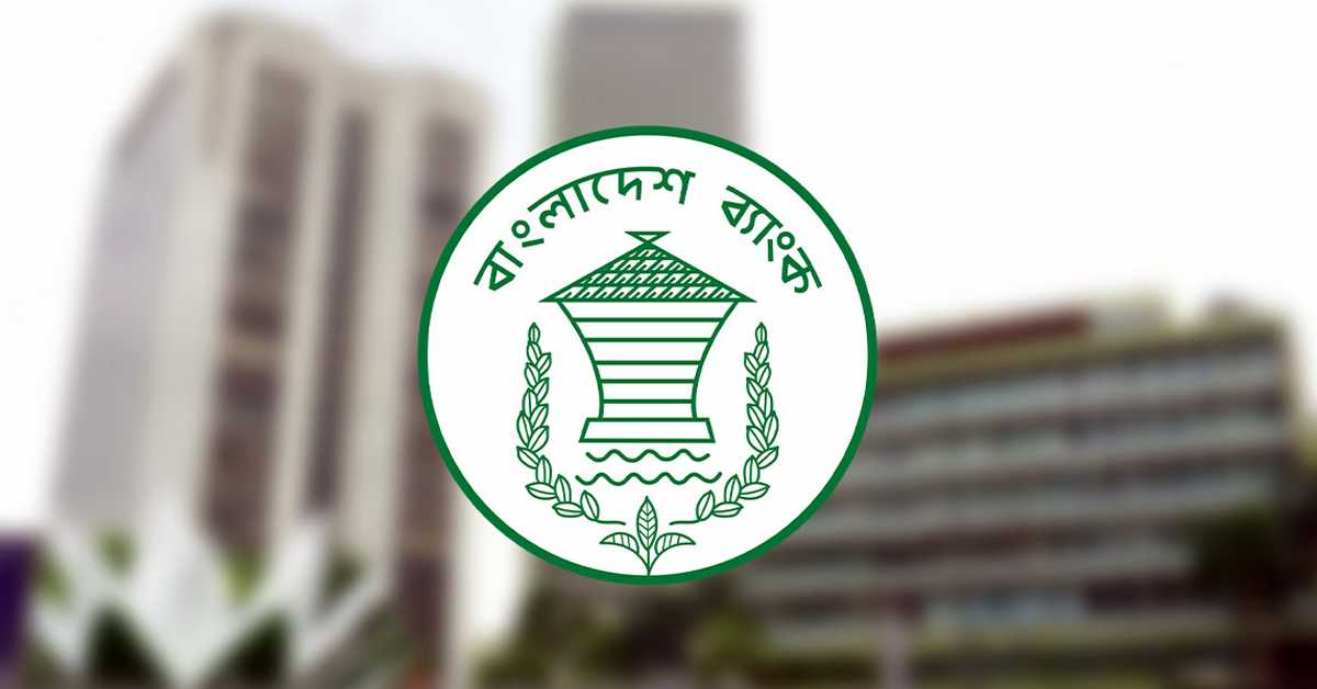 ফাইল ছবি ফাইল ছবি