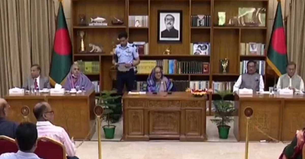 ফাইল ছবি ফাইল ছবি