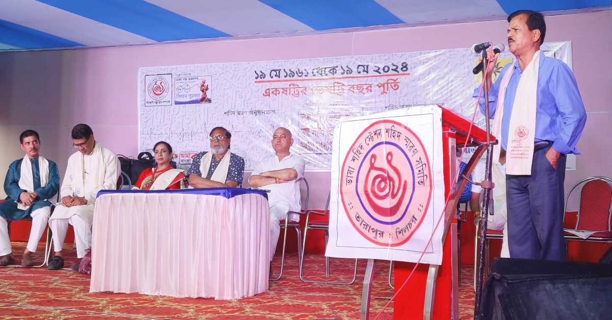 ছবি- সাইফুল ইসলাম সুমন ছবি- সাইফুল ইসলাম সুমন