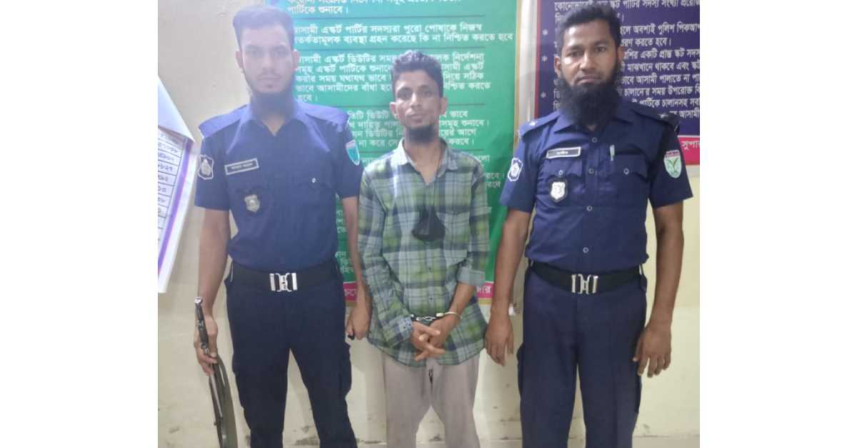 ছবি- RMB