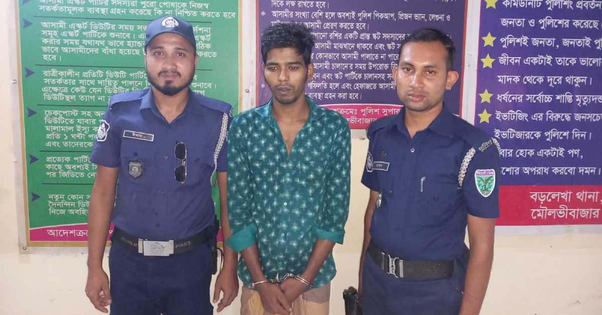 ৩ বছরের সাজাপ্রাপ্ত পলাতক আসামি সাজু মিয়া। ছবি- RMB ৩ বছরের সাজাপ্রাপ্ত পলাতক আসামি সাজু মিয়া। ছবি- RMB