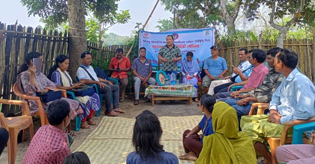 ছবি- আই নিউজ