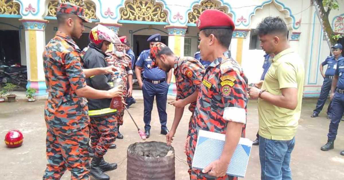 ছবি- আই নিউজ