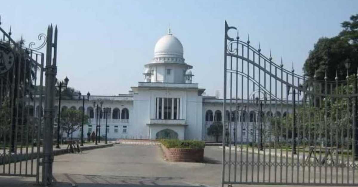 পুরোনো ছবি পুরোনো ছবি