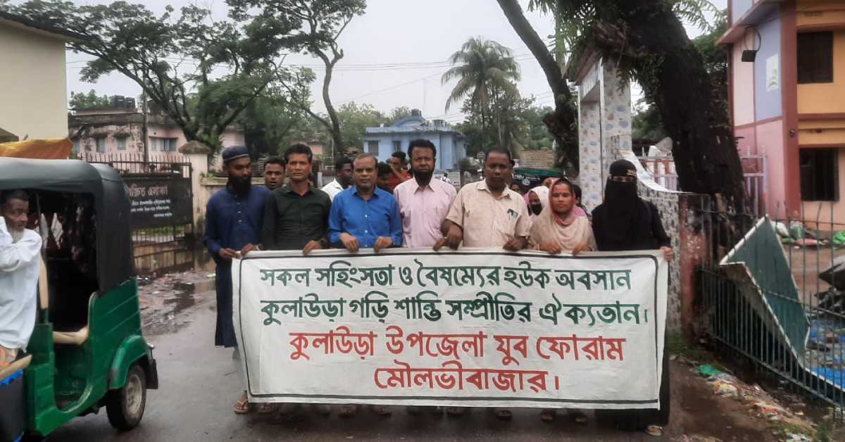 ছবি- আই নিউজ ছবি- আই নিউজ