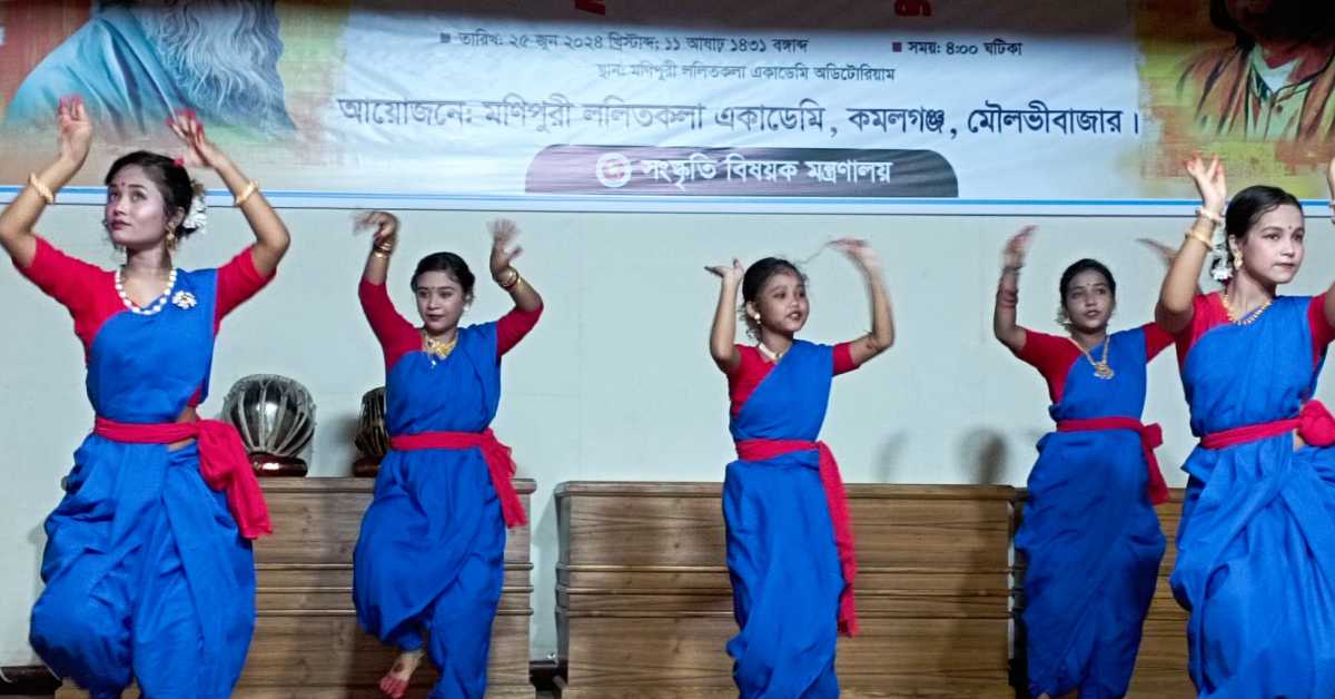 ছবি- আই নিউজ