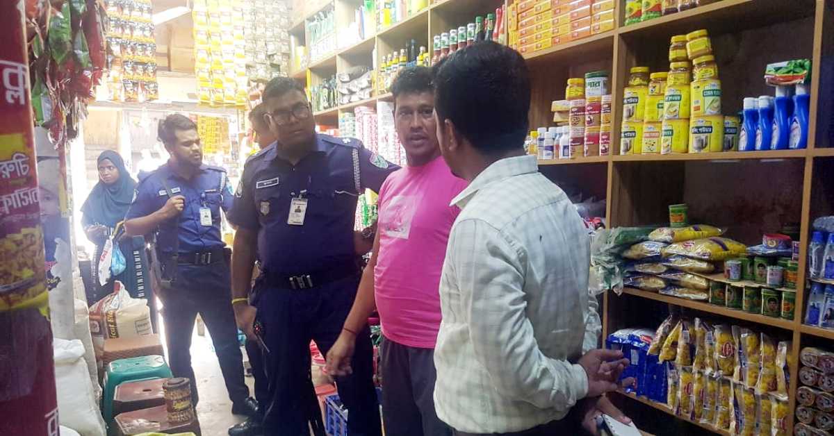 ছবি- আই নিউজ